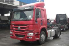 中國重汽 HOWO重卡 290馬力 4X2 牽引車(chē)(至尊版 HW79)(變速器HW20716A)(ZZ4187M3517C)