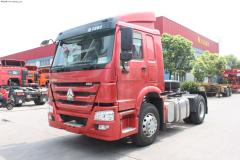 中國重汽 HOWO重卡 290馬力 4X2 牽引車(chē)(全能二版 HW79)(變速器HW20716A)(ZZ4187M3517C)