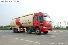 解放 J6 350馬力 8X4 粉粒物料運輸車(chē)(CA5310GFLP66K2L7T4E)