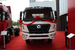 徐工 祺龍T系 340馬力 6X4 混凝土攪拌車(chē)(NXG5250KGJB3B)
