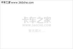 五十鈴 C系列重卡 315馬力 4X2 自卸車(chē)(型號CVR81)