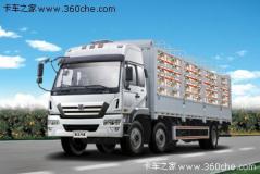 徐工 瑞龍重卡 240馬力 6X2 倉柵載貨車(chē)(NXG5200CSY3A)