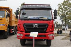徐工 祺龍重卡 336馬力 6X4 自卸車(chē)(NXG3250D3KCL)
