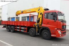 東風(fēng) 天龍 292馬力 8X4 隨車(chē)吊(徐工牌)(XZJ5318JSQD4)