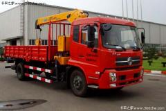 東風(fēng) 天錦 190馬力 4X2 隨車(chē)吊(徐工牌)(XZJ5162JSQD)