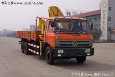 東風(fēng) 153系列 210馬力 6X4 隨車(chē)吊(徐工牌)(XZJ5200JSQD)