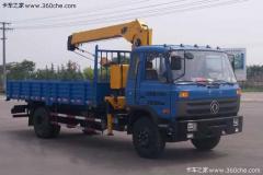 東風(fēng) 153系列 180馬力 4X2 隨車(chē)吊(徐工牌)(XZJ5123JSQD)