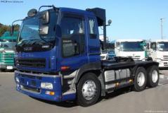 五十鈴 E系列重卡 360馬力 6X4 牽引車(chē)(型號EXZ50)