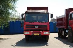 紅巖 新大康重卡 290馬力 6X4 自卸車(chē)(7.6米廂長(cháng))(CQ3254TMG384)