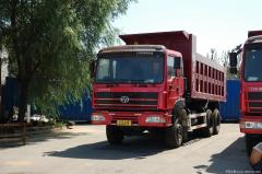 紅巖 新大康重卡 290馬力 6X4 自卸車(chē)(5.8米廂長(cháng))(CQ3254TMG384)