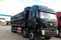 紅巖 杰獅重卡 380馬力 8X4 自卸車(chē)(CQ3314HTG466B)