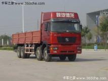 陜汽 德龍F2000重卡 270馬力 8X4 欄板載貨車(chē)(標準版)(SX1315NN306)