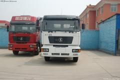 陜汽 德龍F2000重卡 336馬力 8X4 倉柵載貨車(chē)(標準版)(SX5245CLXYNR456)