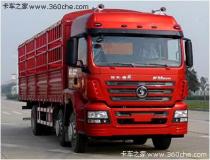 陜汽德龍新M3000 245馬力 6X2 載貨車(chē)(SX5206CCYGK549)