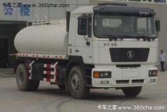 陜汽 德龍FC重卡 270馬力 4X2 灑水車(chē)(SX5165GSSDN461)