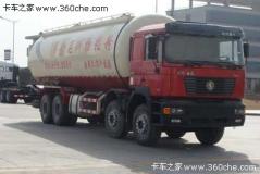 陜汽 德龍F2000 270馬力 8X4 粉粒物料車(chē)(SX5315GFLNN456)