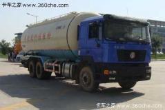 陜汽 德龍F3000 290馬力 6X4 粉粒物料車(chē)(SX5255GFLNN524)