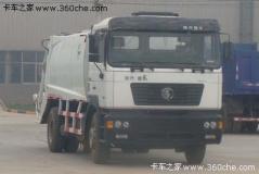 陜汽 德龍F2000 270馬力 4X2 垃圾車(chē)(SX5165ZYSDN461)