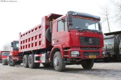 陜汽 德龍F2000重卡 375馬力 6X4 自卸車(chē)(中長(cháng)平頂)(車(chē)型號SX3255DR404)