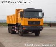 陜汽 德龍F2000重卡 336馬力 6X4 自卸車(chē)(中長(cháng)平頂)(SX3255DR354)