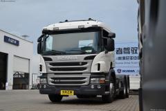 斯堪尼亞 P系列重卡 400馬力 6X4 牽引車(chē)(型號P400 ADR)
