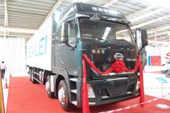 力帆時(shí)駿 格奧雷重卡 310馬力 8X4 廂式載貨車(chē)(LFJ1316G1)
