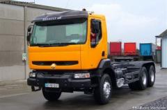 雷諾 Kerax 400 T XHD系列重卡 400馬力 6X4 牽引車(chē)