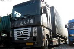 雷諾 Magnum DXI系列重卡 480馬力 4X2 牽引車(chē)