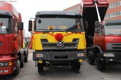 江鈴重汽 遠威重卡 260馬力 8X4 自卸車(chē)(SXQ3310G5D)