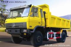 江鈴重汽 遠威重卡 215馬力 4X2 自卸車(chē)(SXQ3150G)