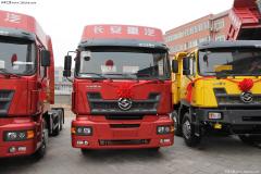 江鈴重汽 遠威重卡 340馬力 6X2 牽引車(chē)(SXQ4250M)