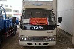 江淮 大好運中卡 140馬力 4X2 排半 廂式載貨車(chē)(HFC5101XXYP91K1D4)