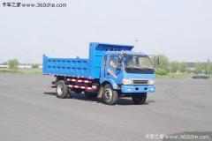 黃?？ㄜ?chē) 125馬力 4X2 自卸車(chē)(DD3140BCK1)