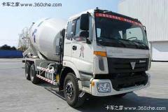 福田 歐曼ETX 9系 350馬力 6X4 攪拌車(chē)底盤(pán)(BJ5253GJB-XE)