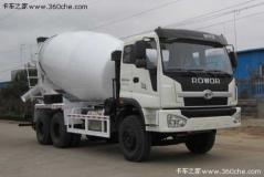 福田 雷沃 340馬力 6X4 混凝土攪拌車(chē)(BJ5258GJB-2)
