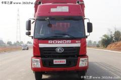 福田 瑞沃ADX 科技版 160馬力 4X2 欄板載貨車(chē)(BJ1122VFPHK-G1)