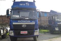 福田 瑞沃 5系重卡 210馬力 6X2 欄板載貨車(chē)(BJ1258VMPHP-1)