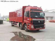 福田 歐曼ETX 6系重卡 240馬力 6X2 倉柵載貨車(chē)(BJ5257VMCJP-S1)