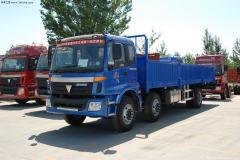 福田 歐曼ETX 6系重卡 240馬力 6X2 欄板載貨車(chē)(BJ1257VMPJP-S)