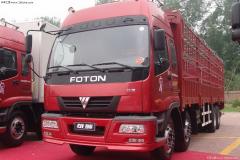 福田 歐曼ETX 6系重卡 240馬力 8X4 倉柵載貨車(chē)(BJ5313VPCJJ-1)