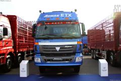 福田 歐曼ETX 6系重卡 340馬力 8X4 倉柵載貨車(chē)(BJ5318VPCJJ-5)