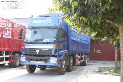 福田 歐曼CTX 5系重卡 185馬力 6X2 倉柵載貨車(chē)(BJ5253VMCHL-S1)