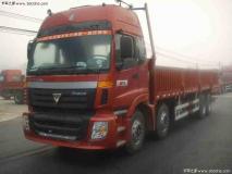 福田 歐曼CTX 6系重卡 315馬力 8X4 欄板載貨車(chē)(BJ1317VPPJJ-2)