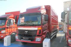 福田 歐馬可 170馬力 4X2 倉柵式載貨車(chē)(BJ5169XXY-FA)