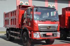 福田 瑞沃ADX 科技版 160馬力 4X2 自卸車(chē)(BJ3102V4PDB-A1)