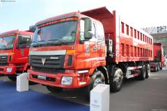 福田 歐曼ETX 9系重卡 380馬力 8X4 LNG自卸車(chē)(3313DMPCF-XA)