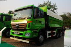 福田 歐曼ETX 9系重卡 380馬力 6X4 LNG自卸車(chē)(BJ3253DLPCE)