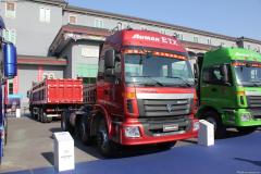 福田 歐曼VT 5系重卡 336馬力 6X2 牽引車(chē)(BJ4252SNFJB-XA)