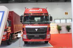 福田 歐曼CTX 9系重卡 345馬力 6X2 牽引車(chē)(輕量化)(BJ4253SNFKB-12)