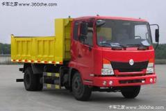 東風(fēng) 嘉運 140馬力 4X2 自卸車(chē)(DFL3060B1)